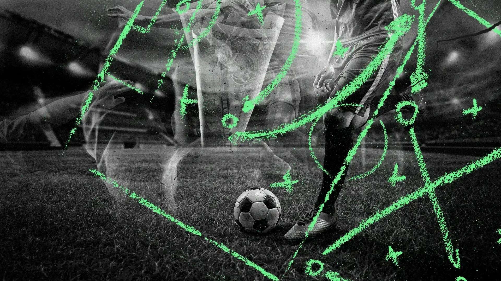 德罗西带领 德罗西带领